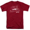 Image for Harry Potter T-Shirt - Parseltongue