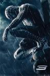 teaser poster
