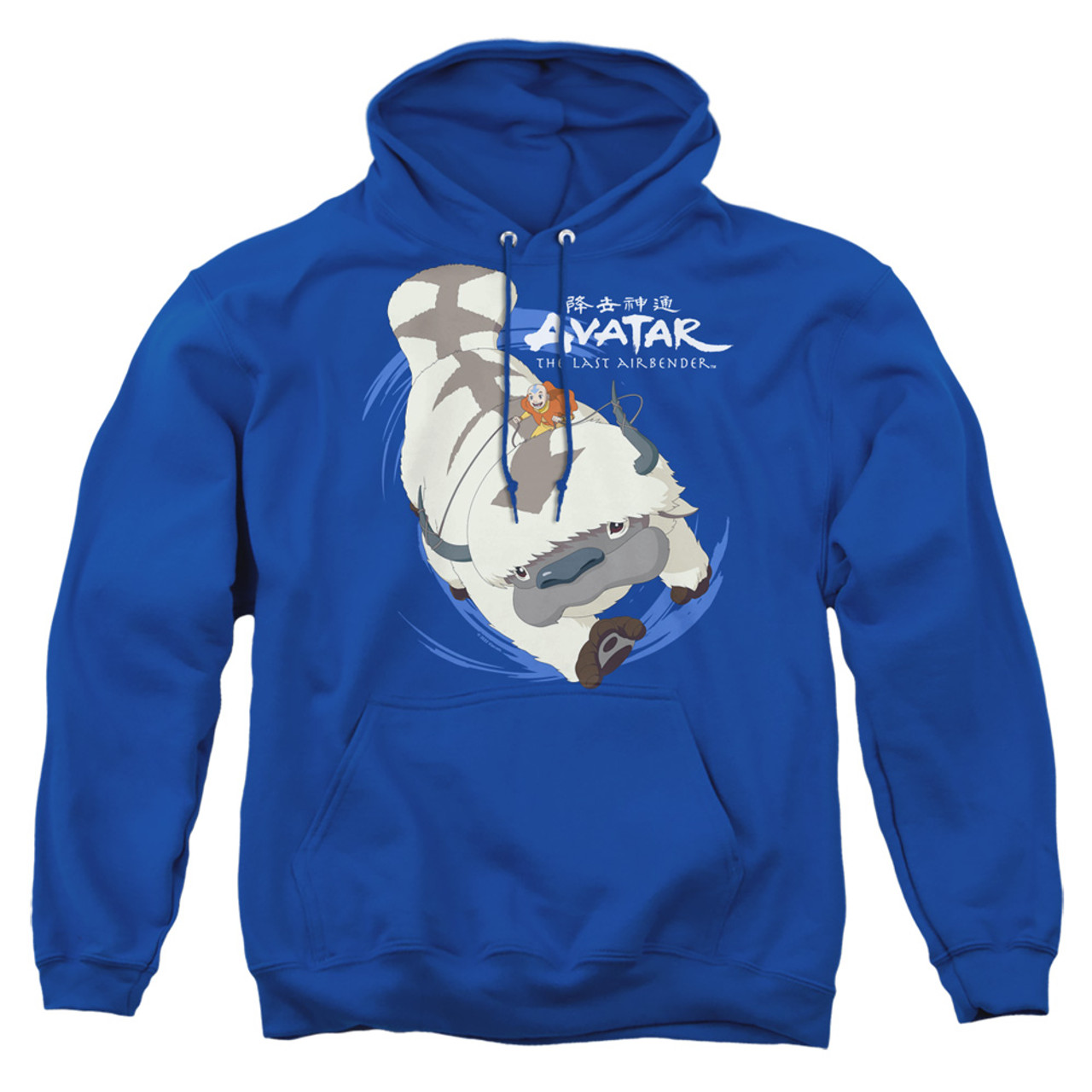 Last airbender hoodie clearance