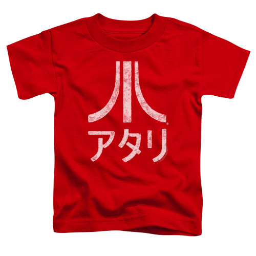 Image for Atari Toddler T-Shirt - Rough Kanjii