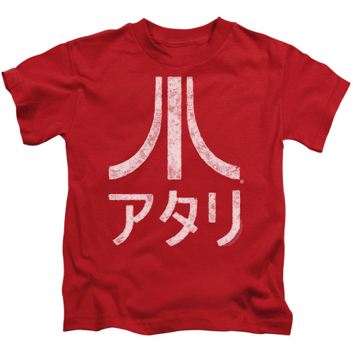 Image for Atari Kids T-Shirt - Rough Kanjii