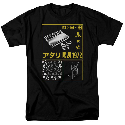 Image for Atari T-Shirt - Classic Kanjii Squares