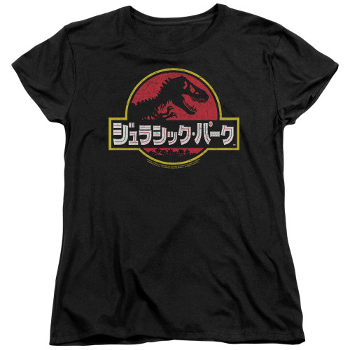 Image for Jurassic Park Womans T-Shirt - Kanji