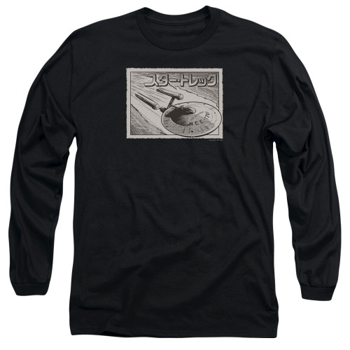 Image for Star Trek Long Sleeve T-Shirt - Enterprise Kanji