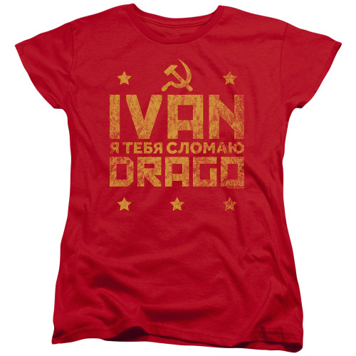 Image for Rocky Womans T-Shirt - Drago Break