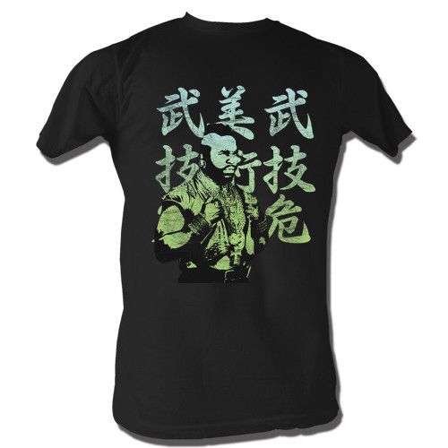 Mr. T T-Shirt - Japanese Mr. T