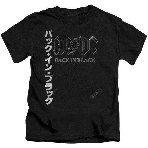 Image for AC/DC Kids T-Shirt - Back in the Day Kanji