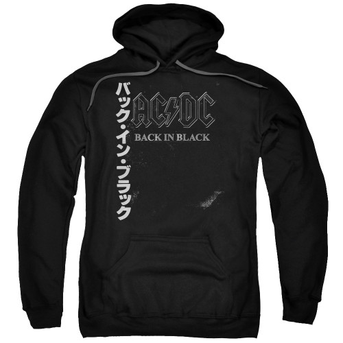 Image for AC/DC Hoodie - Back in the Day Kanji