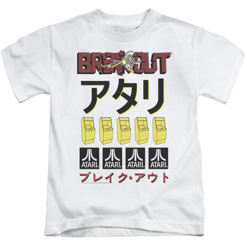 Image for Atari Kids T-Shirt - Breakout Repeat