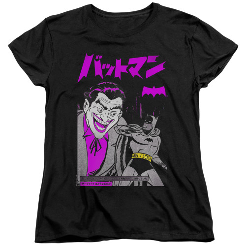 Image for Batman Womans T-Shirt - Kanji Cover