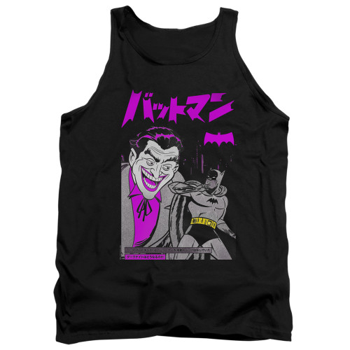 Image for Batman Tank Top - Kanji Cover