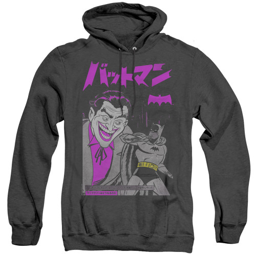 Image for Batman Heather Hoodie - Kanji Cover