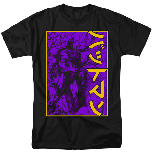 Image for Batman T-Shirt - Big Framed Kanji