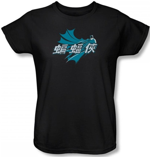 Batman Womens T-Shirt - Chinese Bat