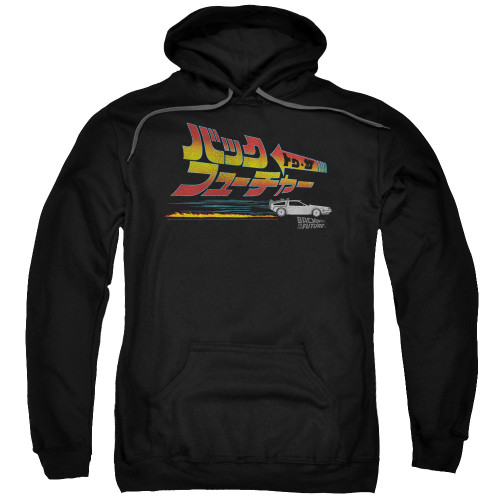 Image for Back to the Future Hoodie - Japanese Delorean