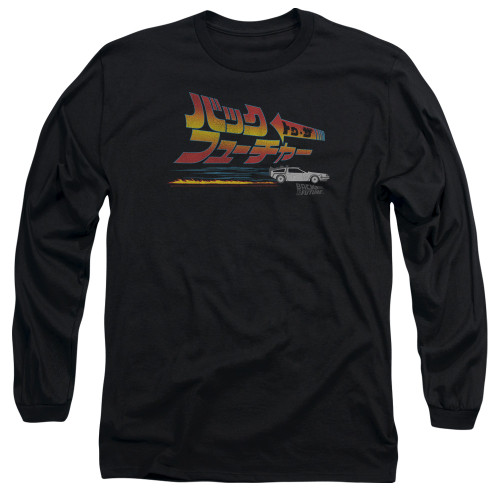 Image for Back to the Future Long Sleeve T-Shirt - Japanese Delorean