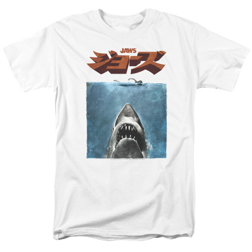 Image for Jaws T-Shirt - Japanese Poster