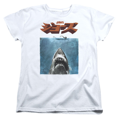Image for Jaws Woman's T-Shirt - Japanese Poster