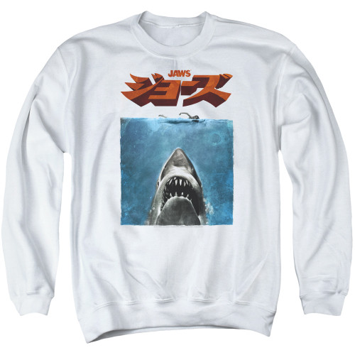 Image for Jaws Crewneck - Japanese Poster