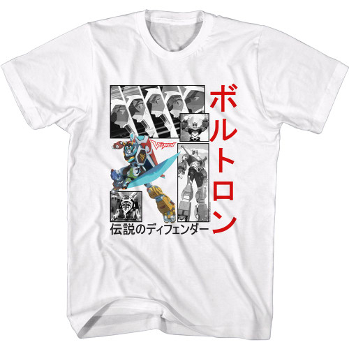 Image for Voltron T-Shirt - Squares & Japanese