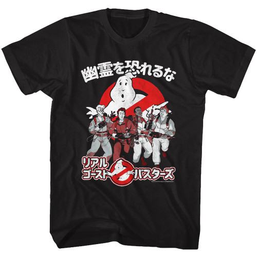 Image for The Real Ghostbusters T-Shirt - Busters in Japan