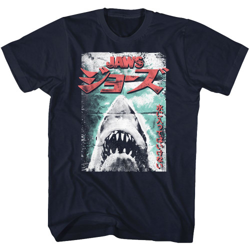 Image for Jaws T-Shirt - Worn Japanese Poster