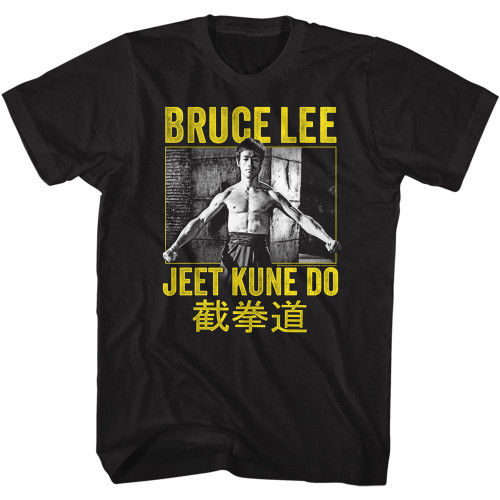 Image for Bruce Lee JKD No Way As Way T-Shirt