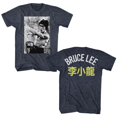 Image for Bruce Lee Bruce Bruce Heather T-Shirt