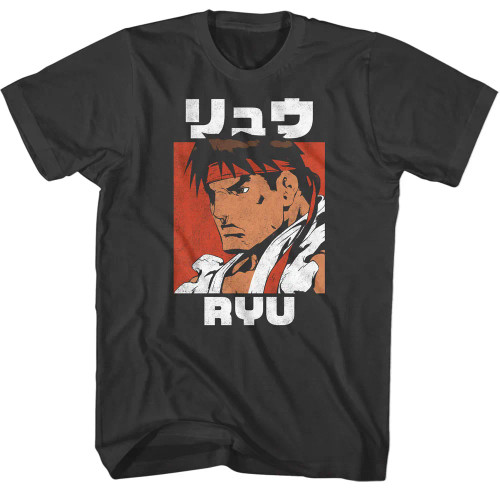 Street Fighter T-Shirt - Ryu Kanji