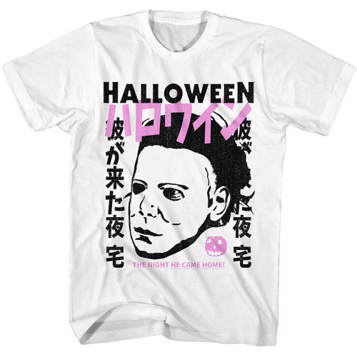 Halloween T-Shirt - Kanji Myers