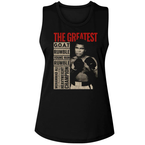 Muhammad Ali Black The Greatest Boxes Ladies Muscle Tank Top