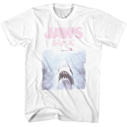 Jaws T-Shirt - Faded Kanji