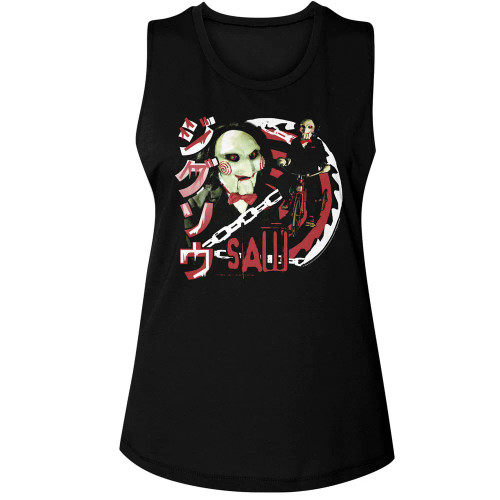 Saw Jigsaw Japan Text Ladies Muscle Tank Top