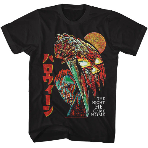 Halloween T-Shirt - Japan