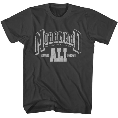 Muhammad Ali T-Shirt - Athletic