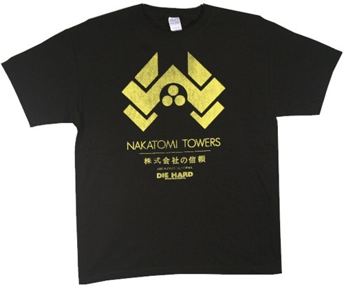 Image Closeup for Die Hard Nakatomi Tower T-Shirt