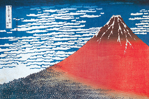 Hokusai Poster - Mount Fuji