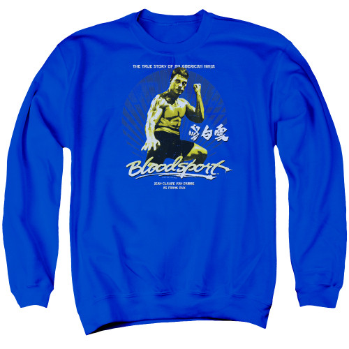 Bloodsport Crewneck - American Ninja