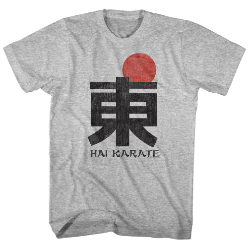 Image for Hai Karate Heather T Shirt - Logo