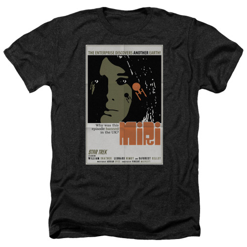 Image for Star Trek Juan Ortiz Episode Poster Heather T-Shirt - Ep. 8 Miri on Black