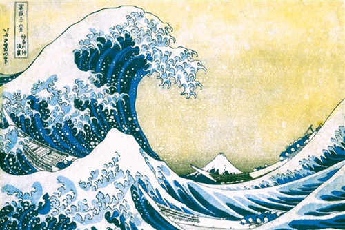 Hokusai Poster - Great Wave