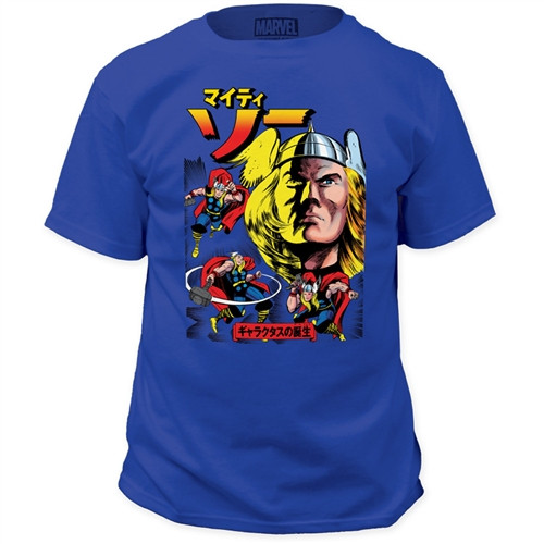 Image Closeup for Japanese T-Shirt - Thor