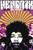 Jimi Hendrix Poster - Legend