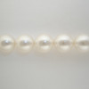 Swarovski Crystal Pearls are the perfect replica of genuine pearls. A crystal core is covered with a pearlescent coating providing a flawless, silky smooth surface, bestows a refined sophistication to all designs.