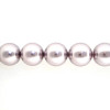 Buy Swarovski 5810 6mm Round Pearls Mauve (100  pieces)