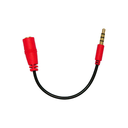 2.5mm headset to 3.5mm smartphone adapter