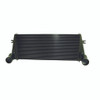 Xtruded Charge Air Cooler (Intercooler) - Dodge 1994-2002