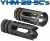 Yankee Hill Phantom 5.56mm Comp/Flash Hiders