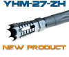 Yankee Hill Annihilator 5.56mm Flash Hider