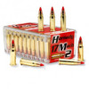 17 Mach 2 17 Grain Polymer Tip V-Max Hornady 83177 -  50 Rounds